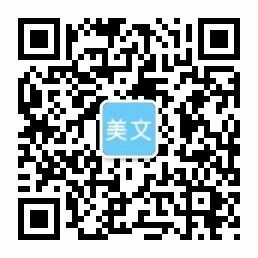 天博app最新下载地址(官方)最新下载IOS/安卓版/手机版APP